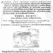 Pomme Apple Malleus Maleficarum